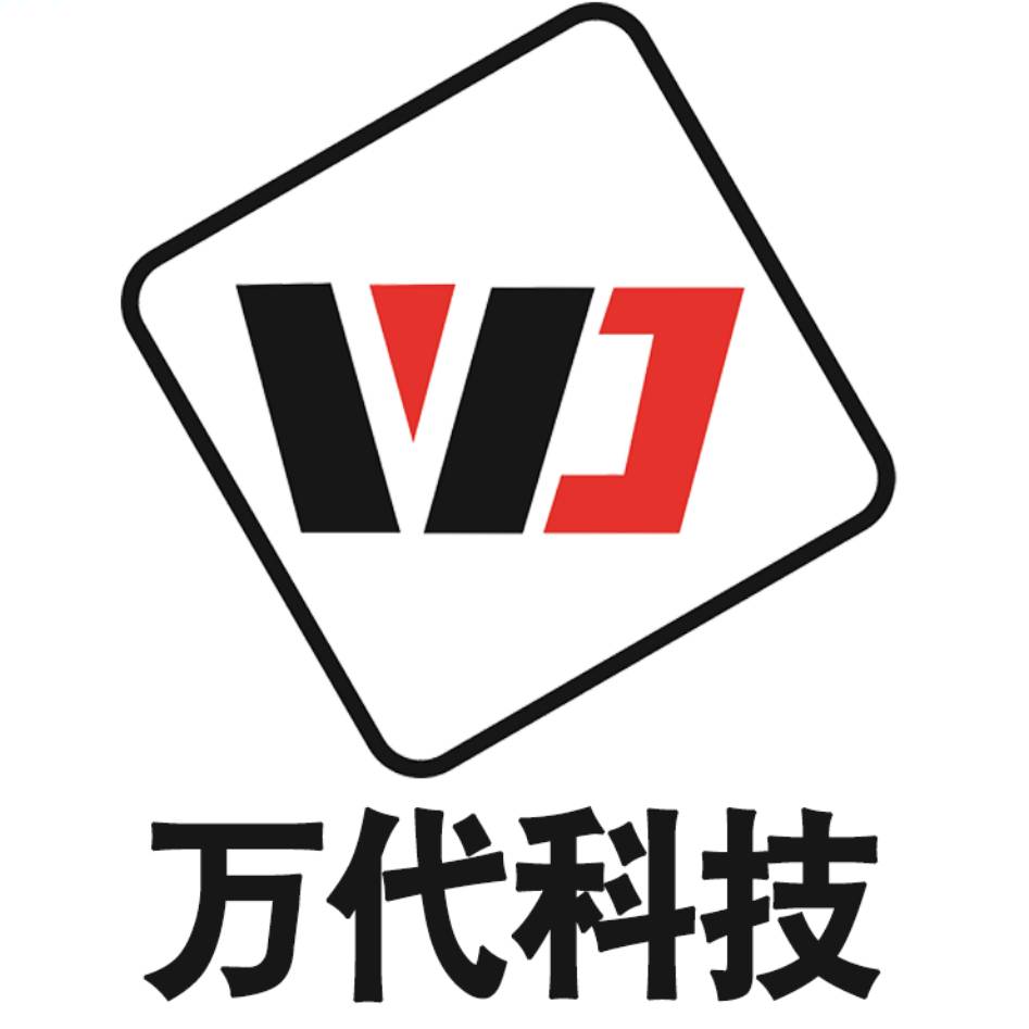 Guangzhou Wandyy Technology Co., Ltd. logo