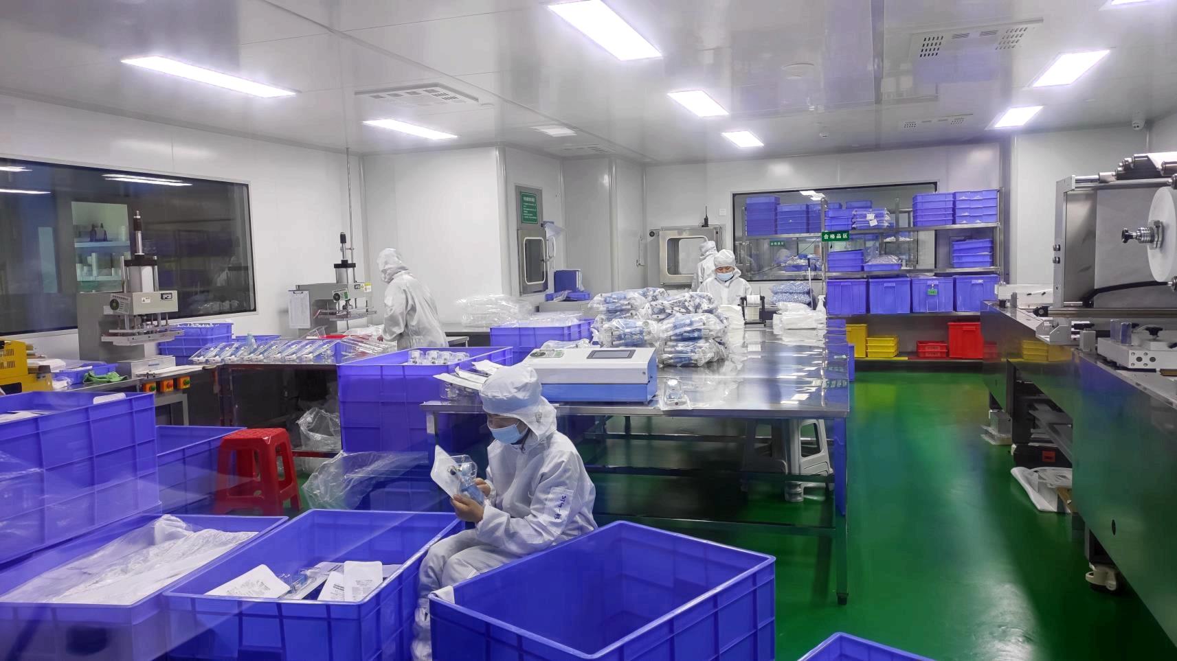 Wezen Health (Shanghai) Co., Ltd. Surgical Masks