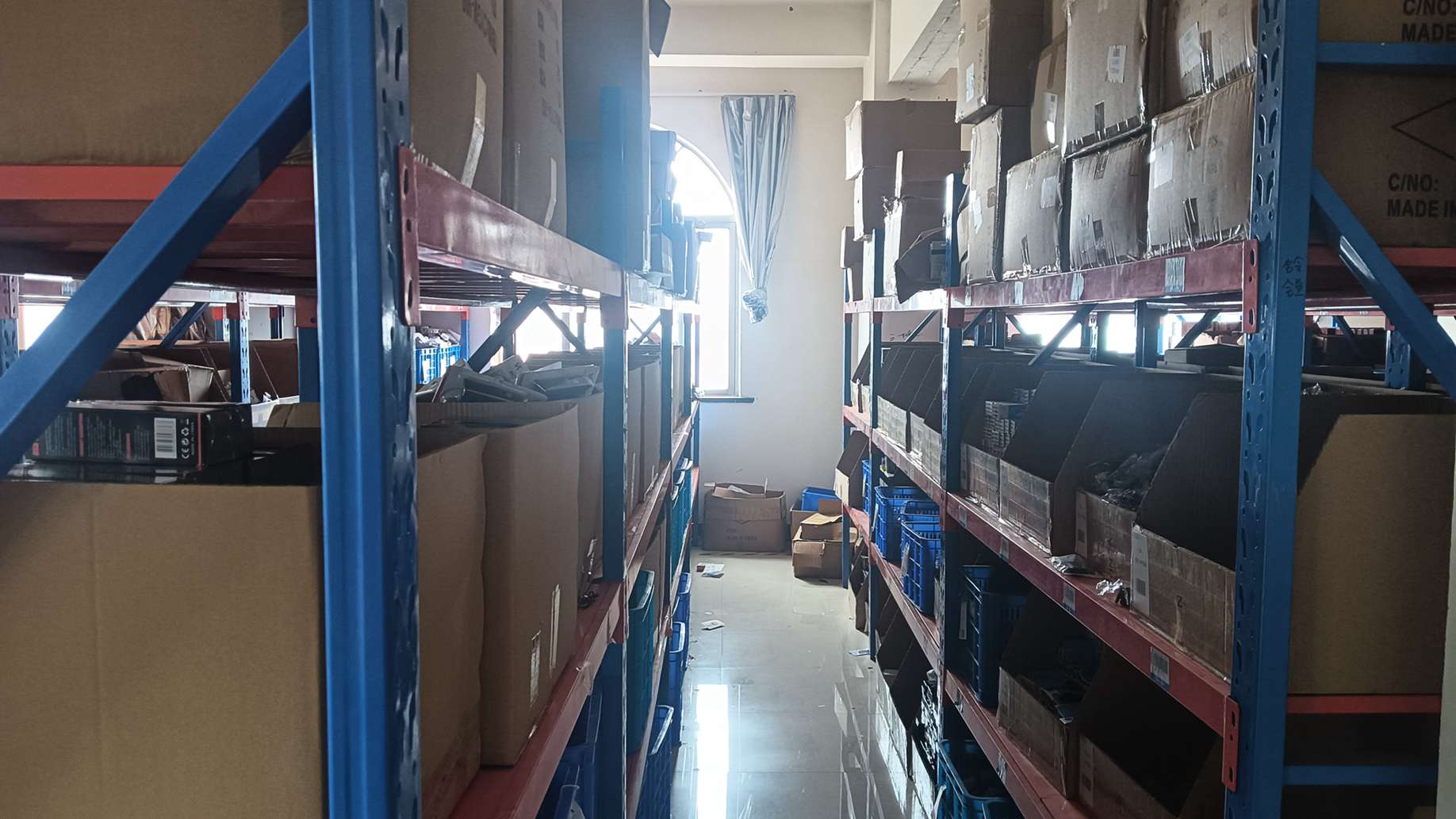 Yiwu Xuku Outdoor Products Co., Ltd. Bicycle Computers