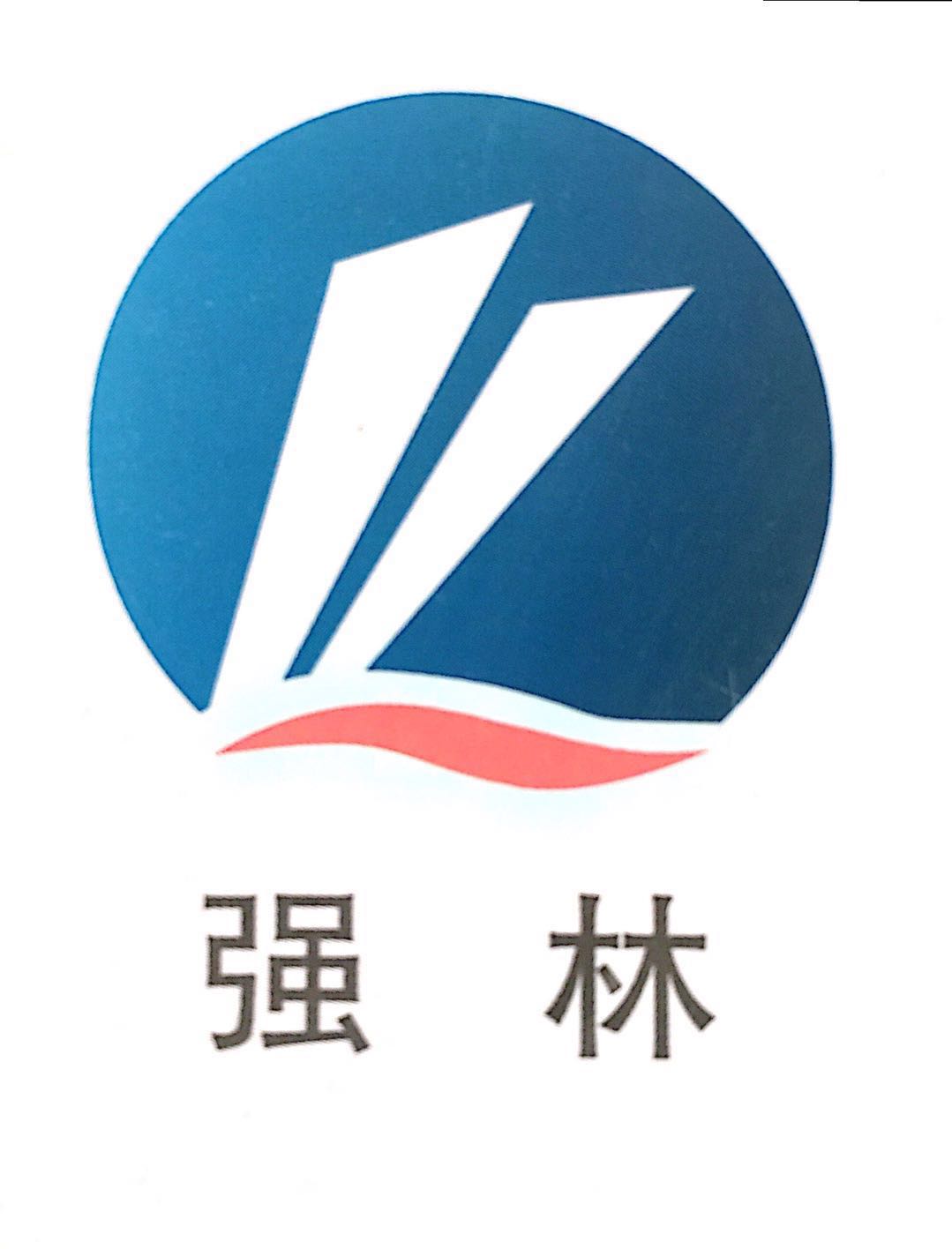 Yangzhou Qianglin Hydraulic Machinery Co., Ltd. logo