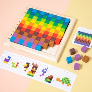 Wooden building blocks Mosaic puzzle Montessori children's early education puzzle toy intelligence development