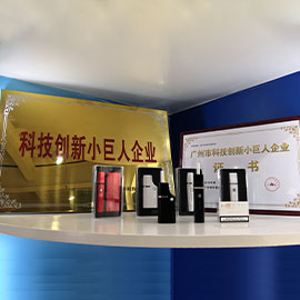Guangzhou Chineestyle Garment Co., Ltd. Phone Case