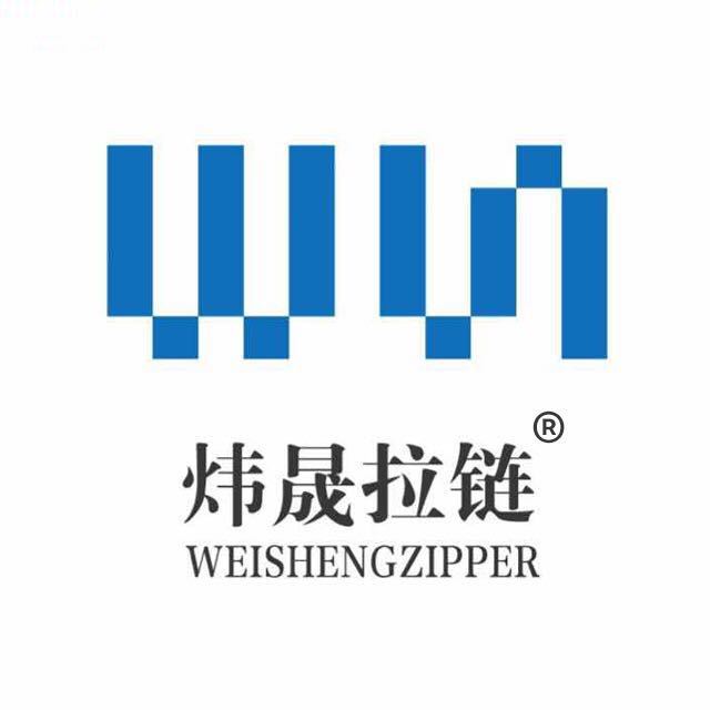 Guangzhou Weisheng Zipper Co., Ltd. logo