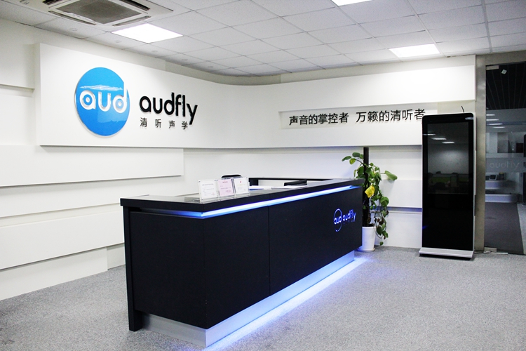 Audfly Technology (Suzhou) Co., Ltd. Ultrasonic Speaker
