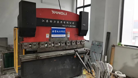 Luohe Xingdian Electromechanical Equipment Co., Ltd. Water well drilling machine