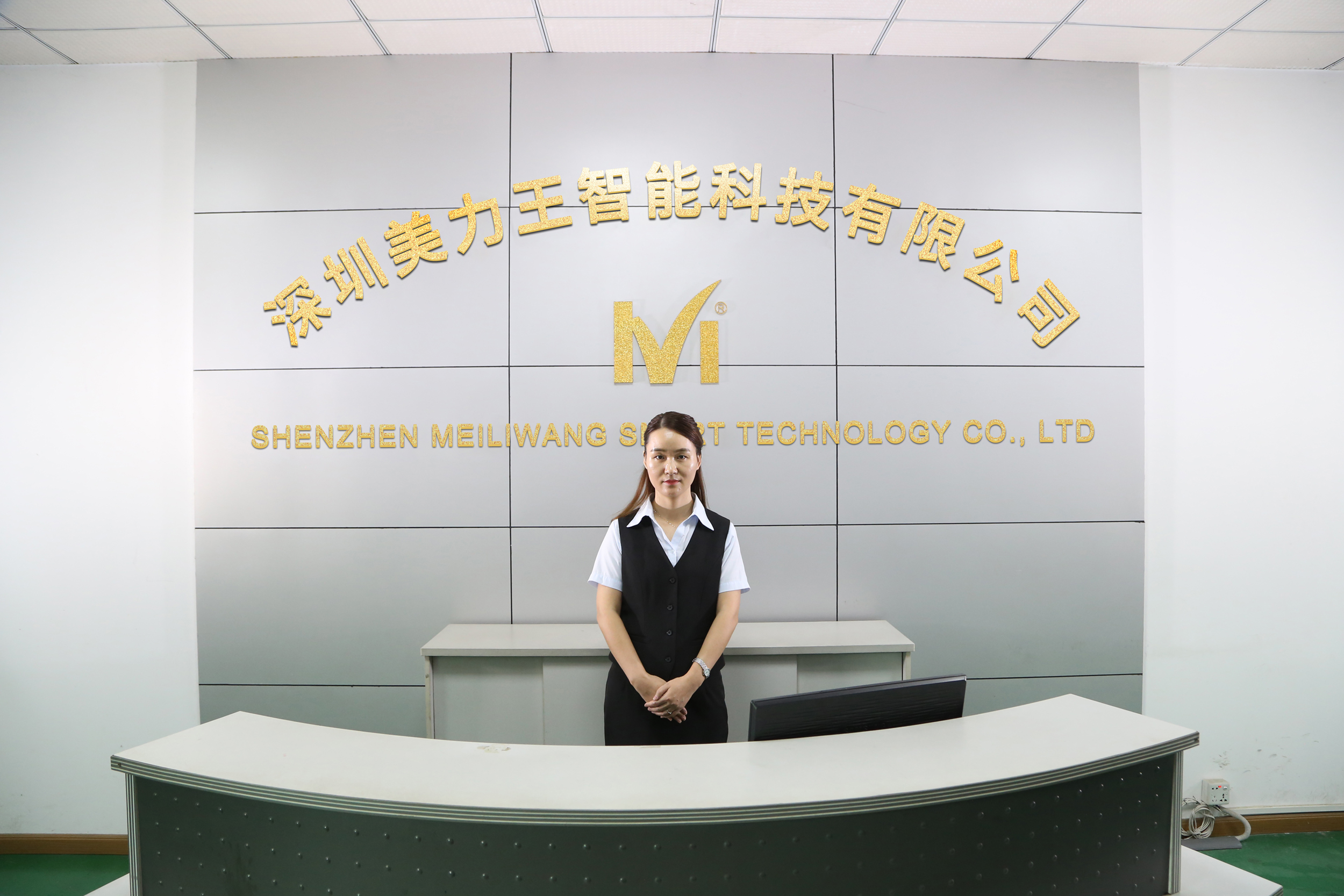 Shenzhen Meiliwang Smart Technology Co., Ltd. Furniture Hinges