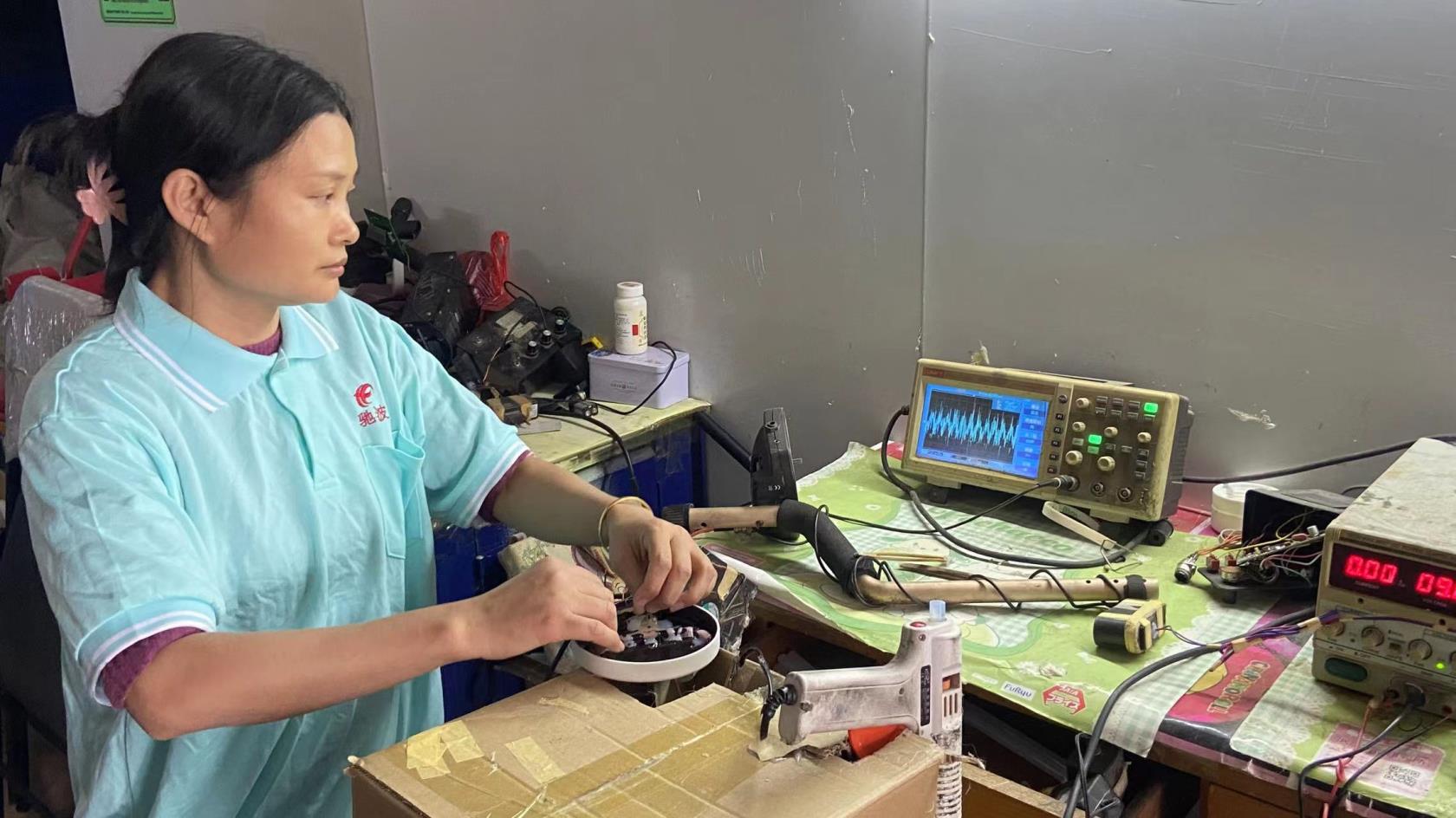 Dongguan Cheebo Electronics Co., Ltd. Gold Detector