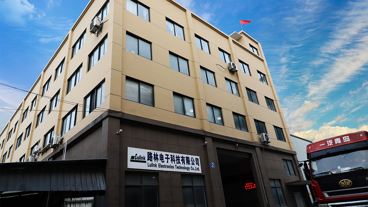 Guangzhou Lulink Information Technology Co., Ltd. Fiber Optic Patch Cord