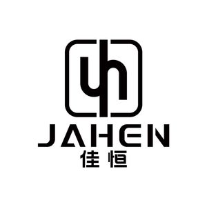 Supplier logo