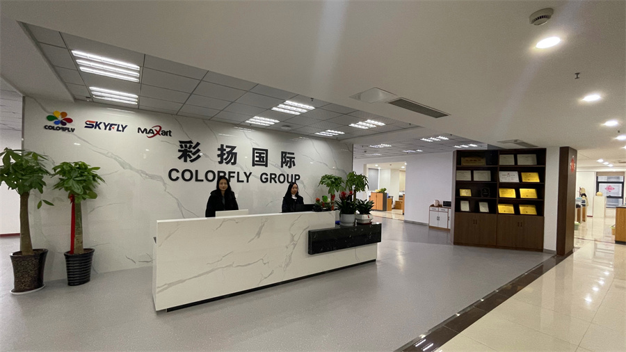 Hefei Colorfly Stationery Co., Ltd. Exercise Books