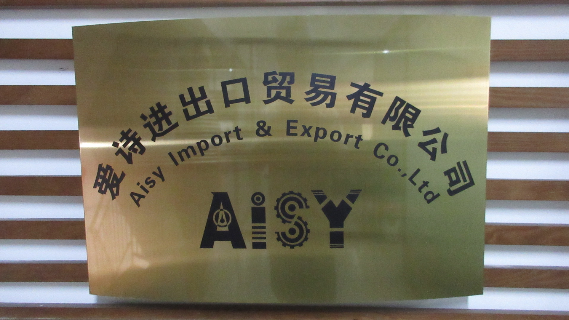 Nanning Aisy Import and Export Co., Ltd. Resin Crafts