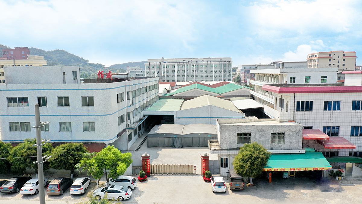 Dongguan Baiwei Lighting Technology Co., Ltd. PC Diffuser