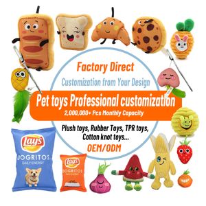 Manufacturer Tough Durable Cute Design Printed Stuffed Interactive Squeaky Dog Chew Toys Food Custom Plush Toys for Pet
