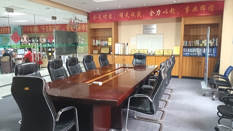 Dongguan Mingye Packing Materials Co., Ltd. PET Strapping