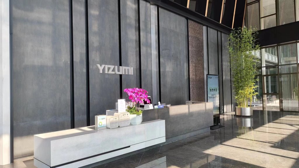 Yizumi Precision Molding Technology Co., Ltd. Injection Molding Machine