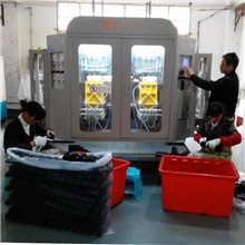 Xiamen Yunsong Industrial & Trade Co., Ltd. Plastic Bottle