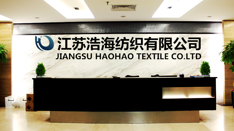 Jiangsu Haohai Textile Co., Ltd. Baseball Caps