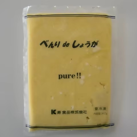 Frozen ginger paste fresh ginger raw materials from Shandong good quality