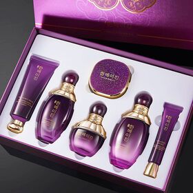 Luxury Purple Ganoderma Lucidum Moisturizing And Beauty Set Box Brightening And Whitening Skin Beauty And Skin Care Set Box