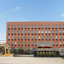 Taizhou Huangyan Tailai Plastic Factory Plastic water bottle