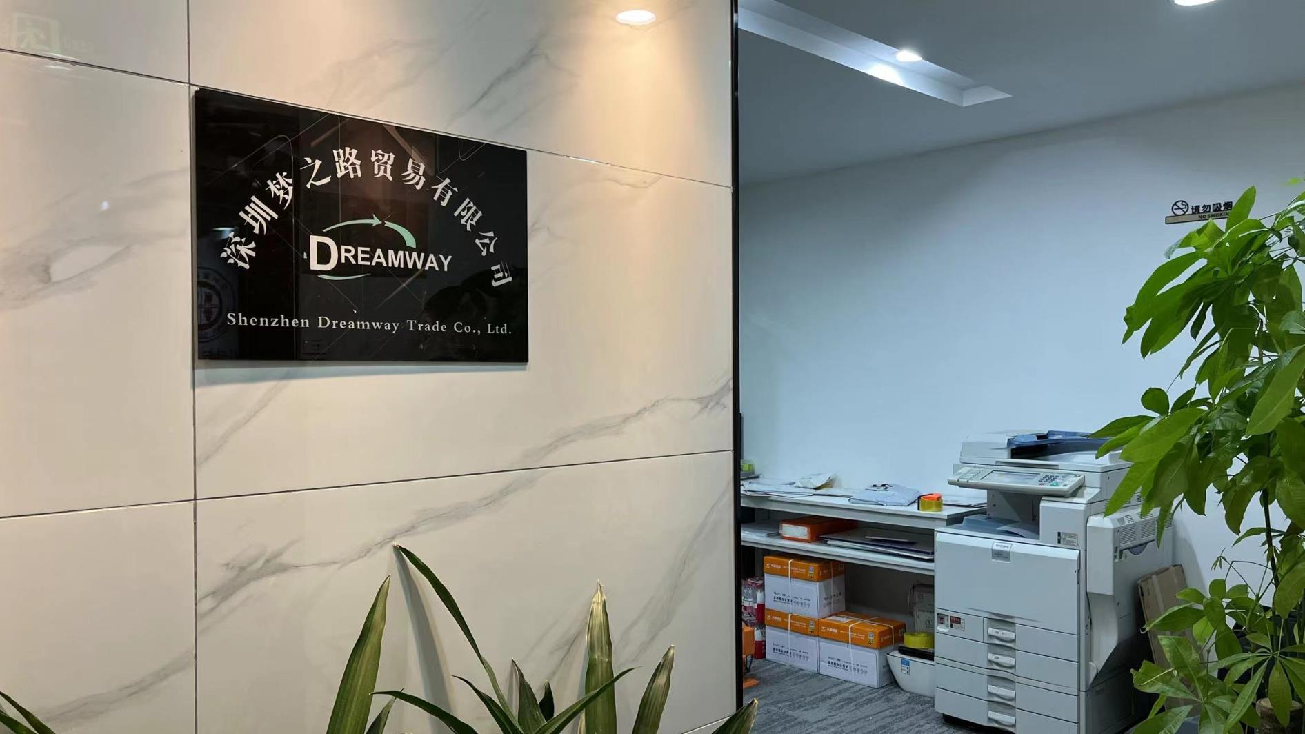 Shenzhen Dreamway Trade Co., Ltd. Advertising Inflatables