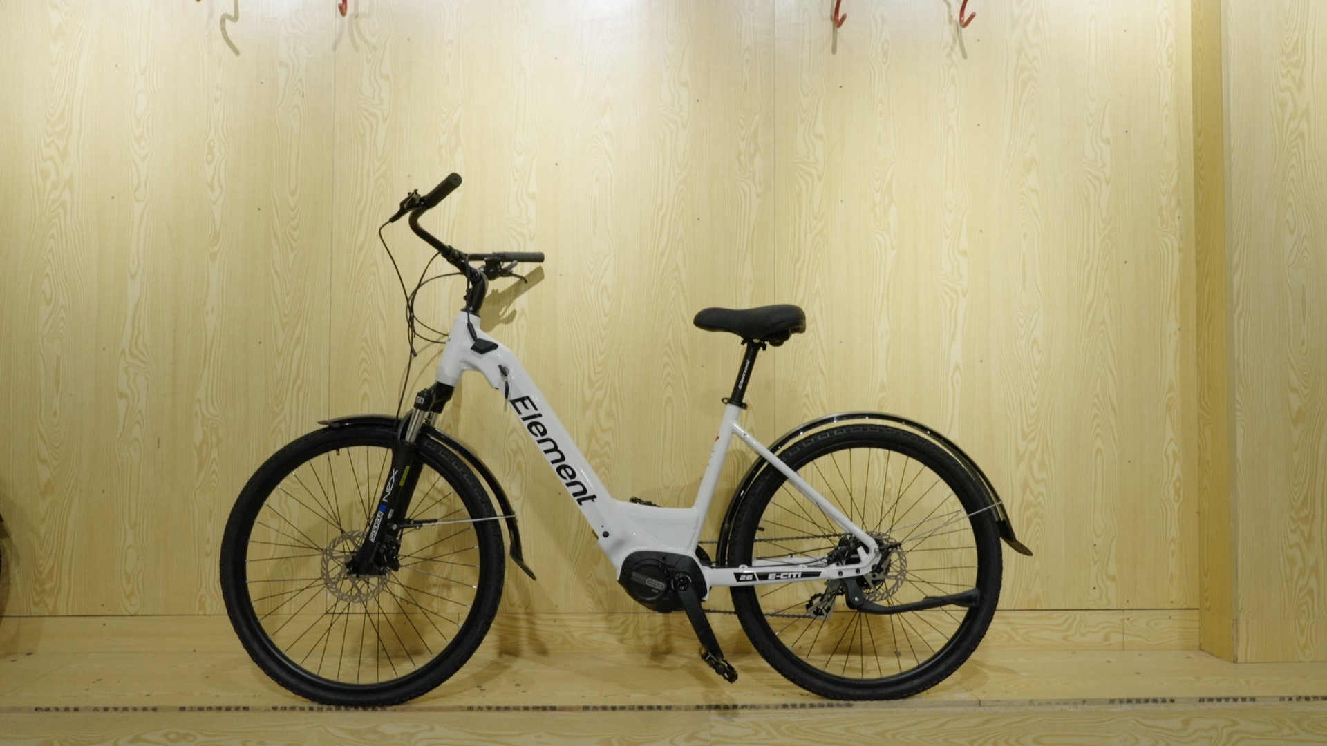 Tianjin Averil Bicycle Co., Ltd. Full Suspension MTB