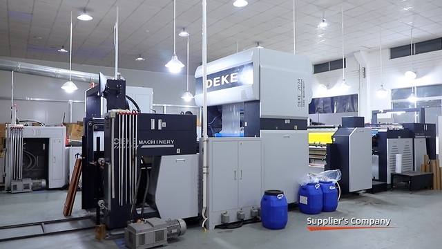 Guangdong Siwei Packaging Co., Ltd. Paper packing boxes
