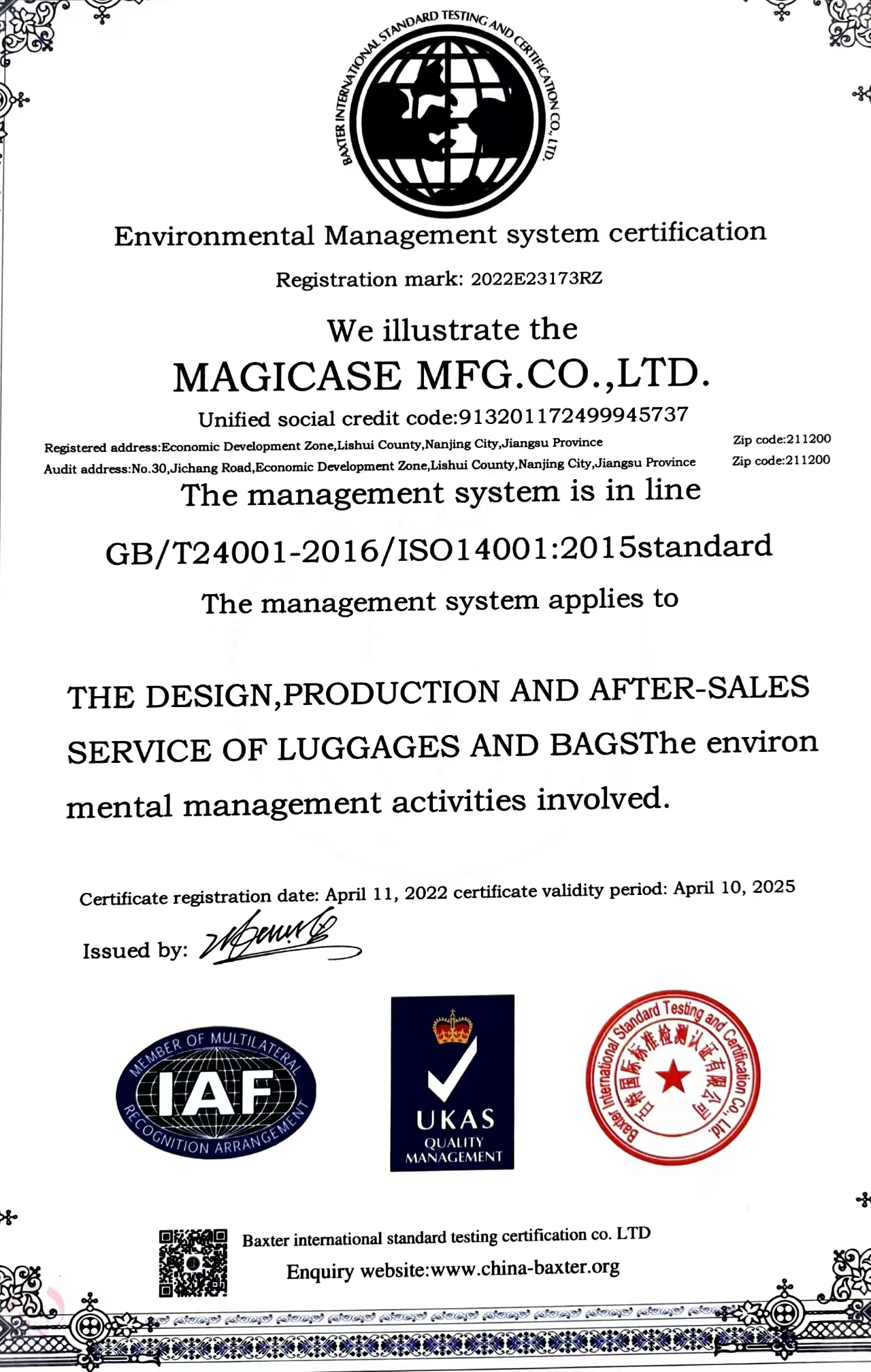 Magicase Mfg. Co., Ltd. Trolley backpack