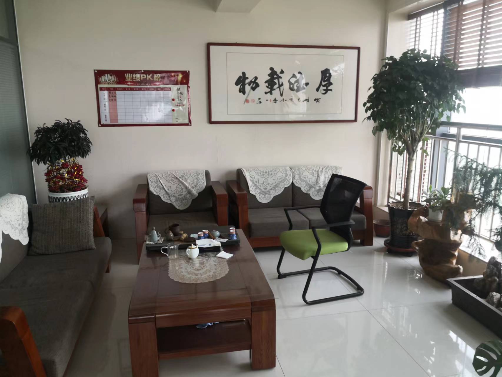 Shandong Henghengyuan Trading Co., Ltd. venetian blinds