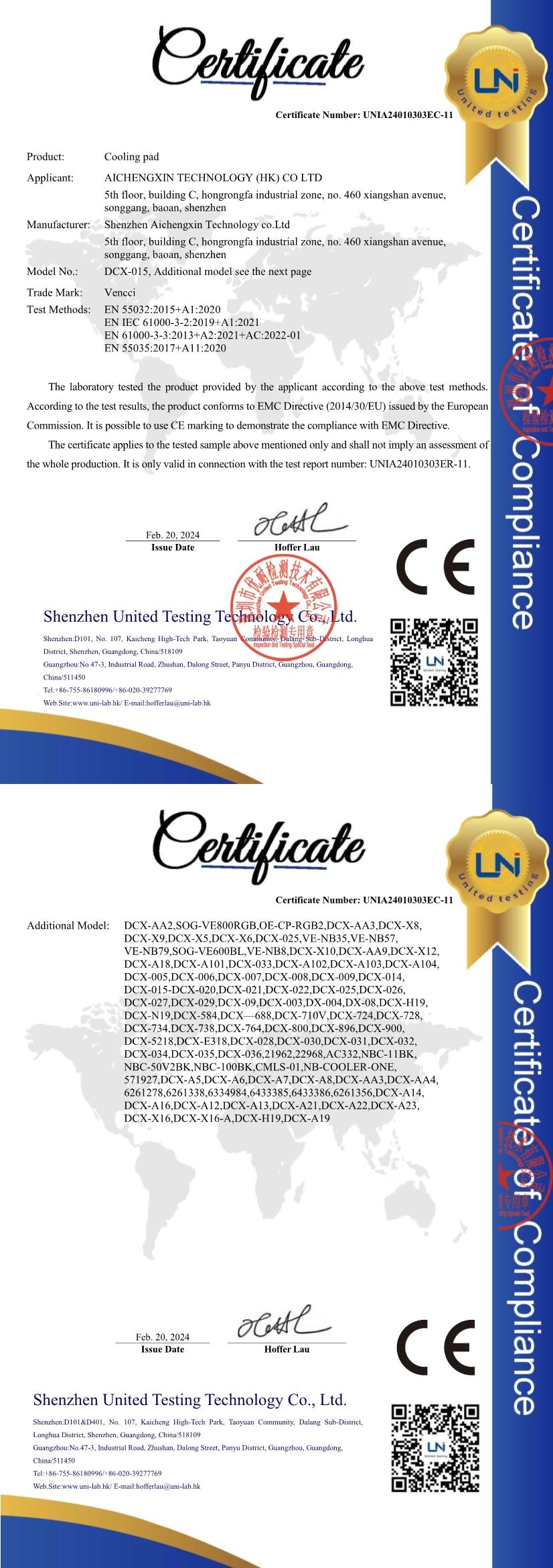 Aichengxin Technology (HK) Co., Limited factory image 1