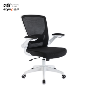 Wholesale Modern Style Swivel Black Mesh Office Chair High Quality Mesh Office Chair For Company