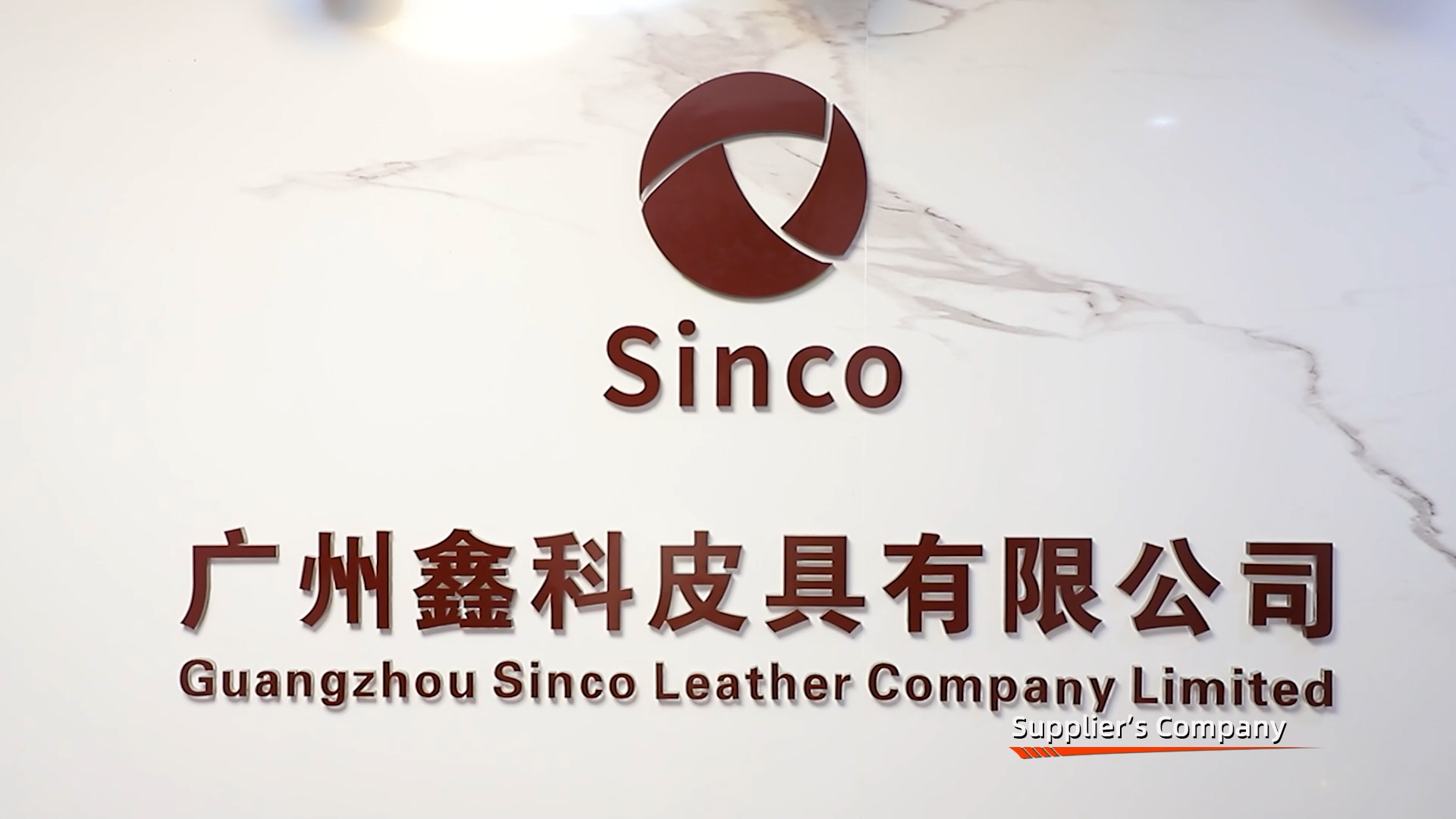 Guangzhou Sinco Leather Company Limited Leather Phone Case