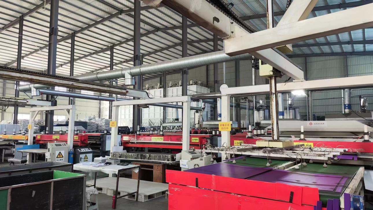 Shdown Runping Plastic Industry Co., Ltd. Plastic Corrugated Sheet