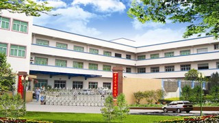 Guangzhou Sure Up Commodity Limited factory image 1