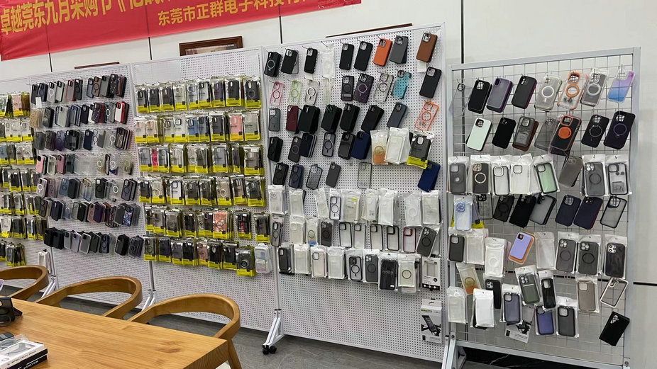 Lieko Industrial Co., Ltd. Watch Cases