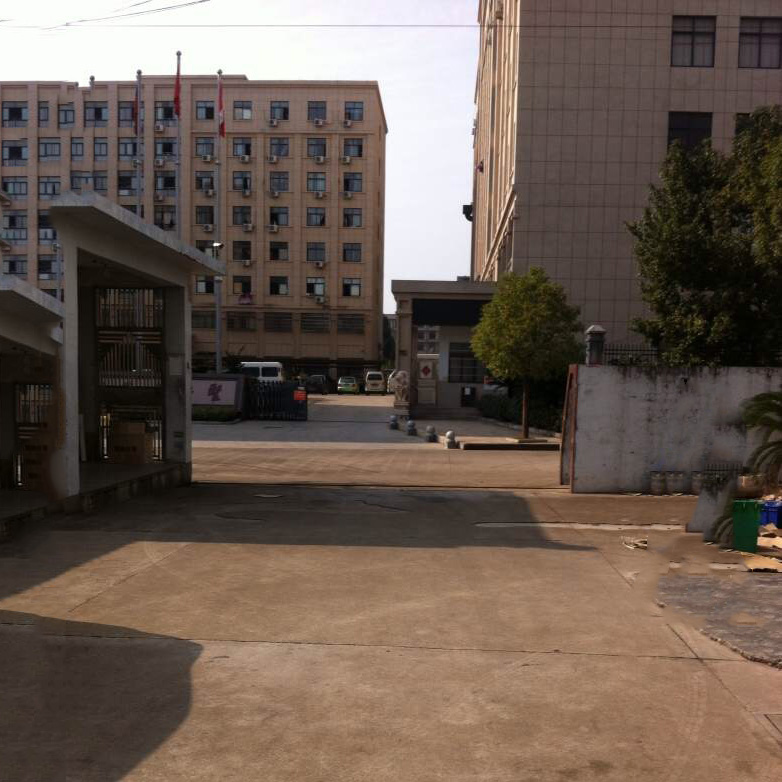 Yiwu L&C Commercial Trading Co., Ltd. Keychains