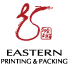 Company icon