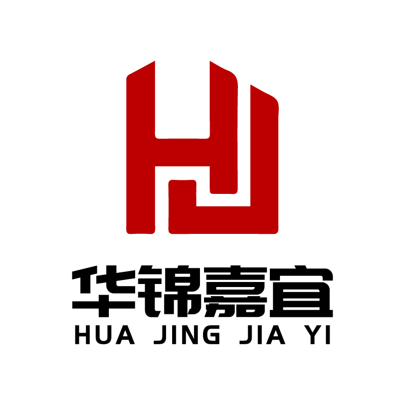 Chengdu Huajin Jiayi E-Commerce Co., Ltd. logo