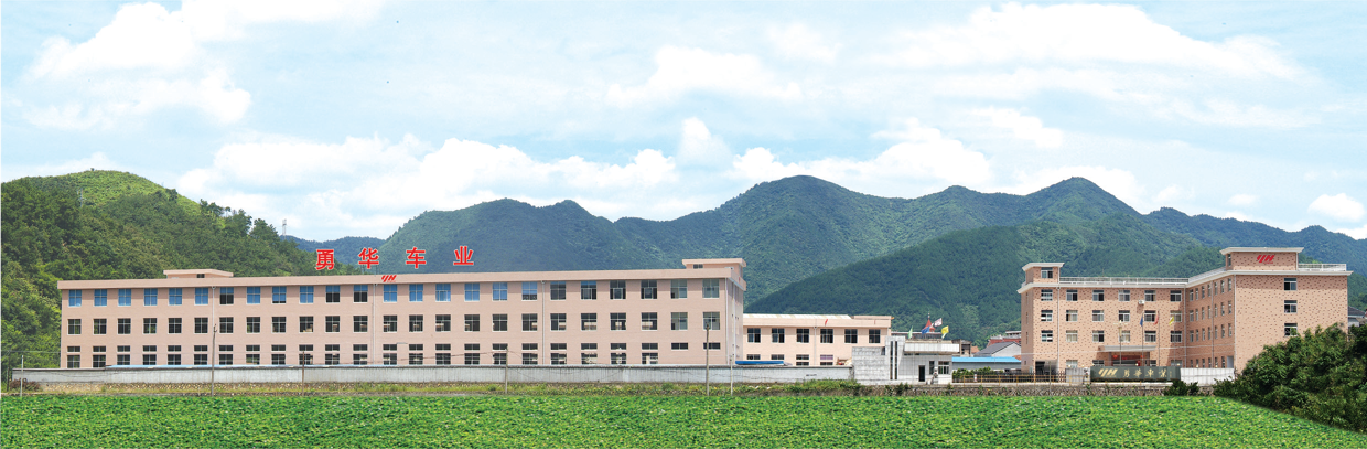 Hangzhou Yonghua Bicycle Equipment Co., Ltd. Bicycle Spokes