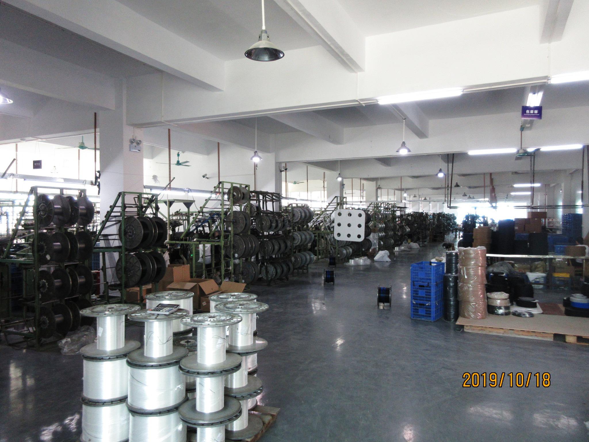 Dongguan City Shanli Weaving Co., Ltd. Polypropylene Webbing
