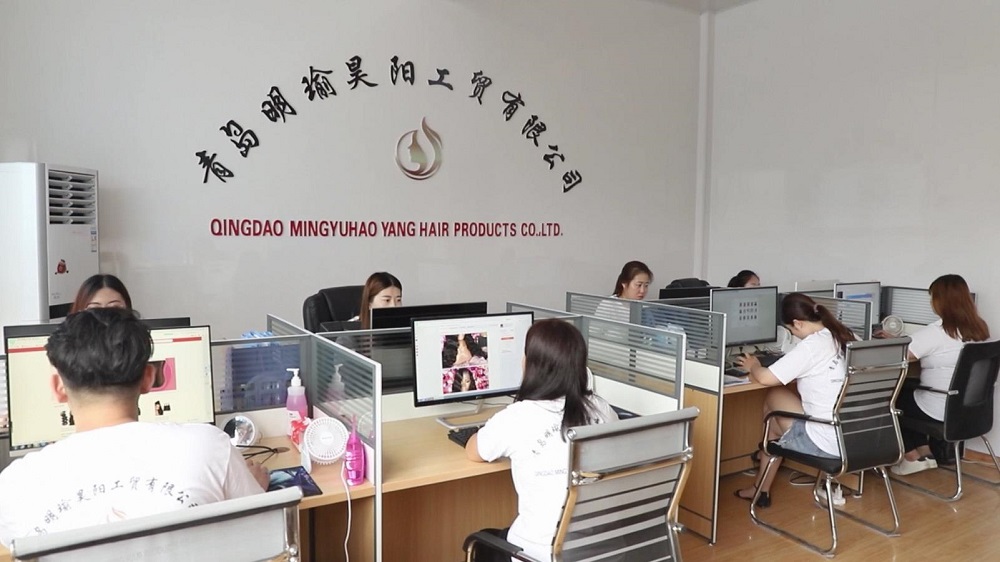 Qingdao Mingyuhao Yang Industry & Trade Co., Ltd. Full Lace Wig