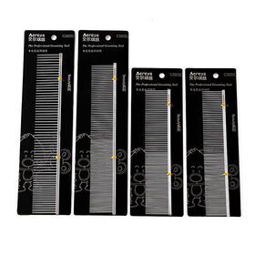 Manufacturer Copper hair removal brush stainless steel pet lice comb pet dog cleaning needle comb