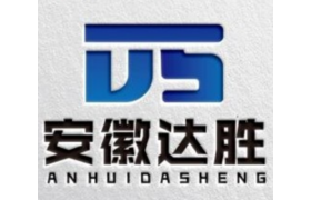 Anhui Dasheng Electronic Co., Ltd. logo