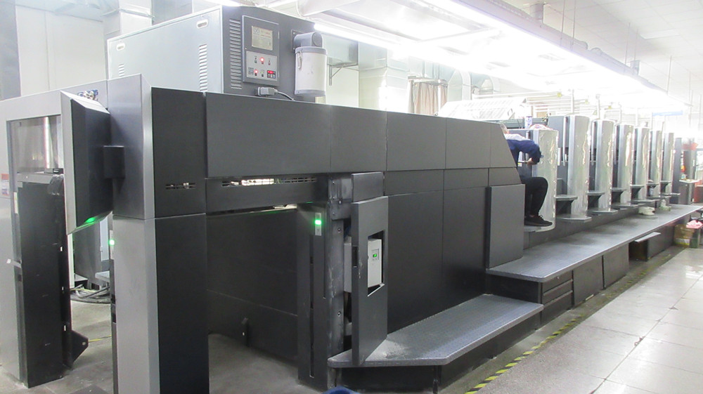 Weifang Wenxiang Printing Co., Ltd. Paper Box