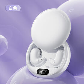 Ultra thin sleep Bluetooth earphones for wireless sleep, designed for comfortable side sleeping without ear pressure,