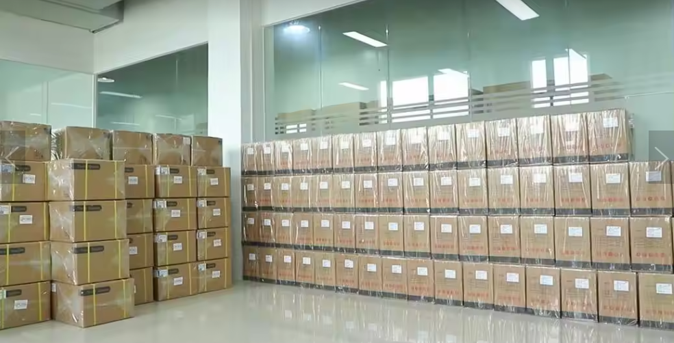 Guangdong Yansheng Electronics Co., Ltd. Cash register