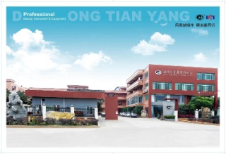 Dong Tian Yang Industrial Co., Ltd. Salon Furniture