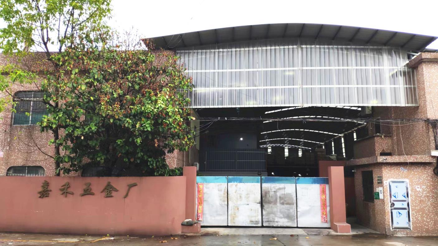 Jiahe Metal Manufacturer Co., Ltd. Frying Pan