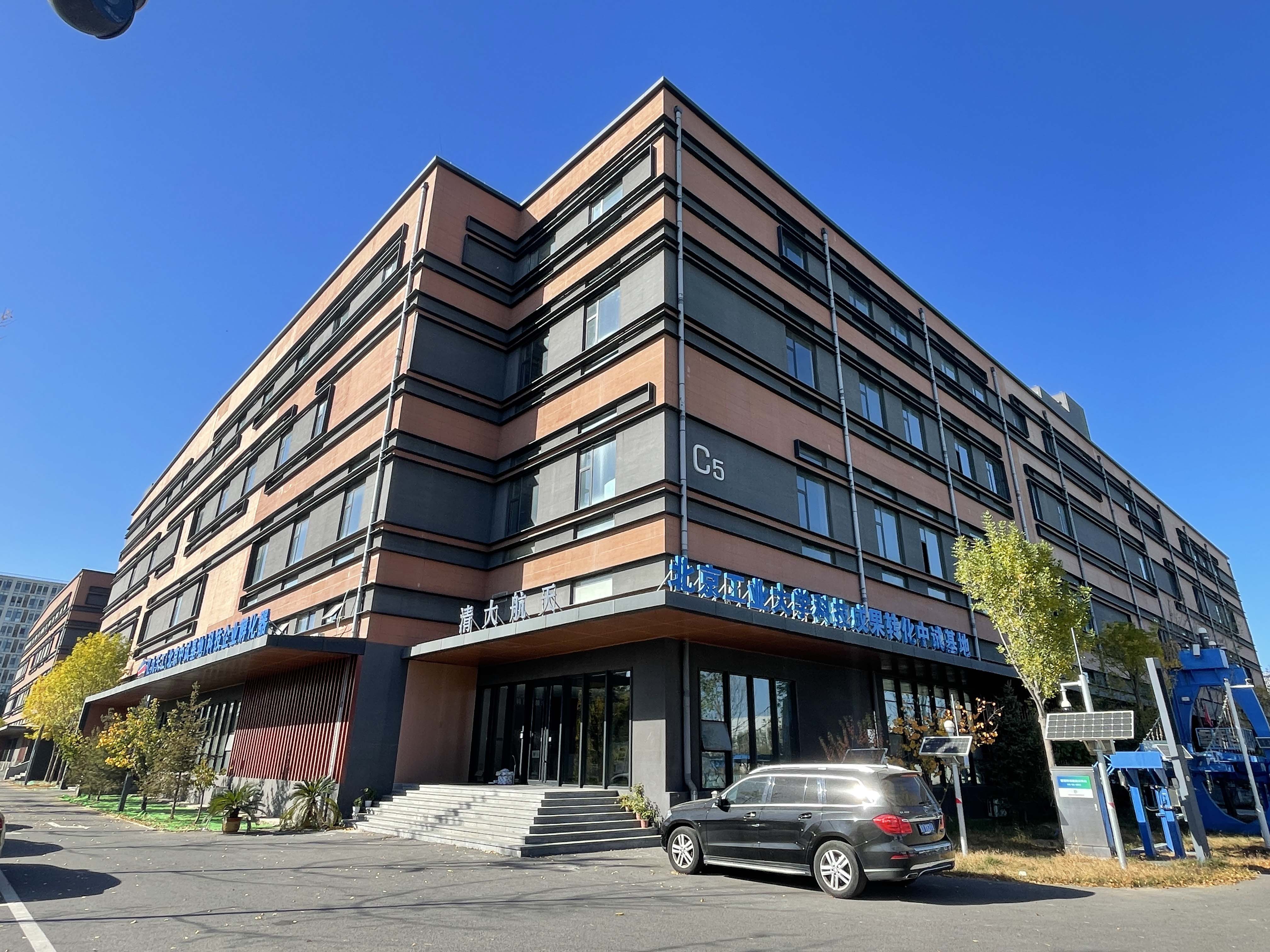 Beijing Interlas Technology Co., Ltd. Picosecond Laser Machine