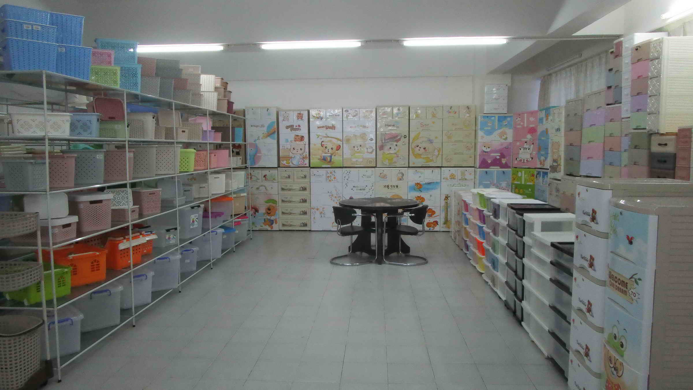 Shantou Hongxing Commodity Co., Ltd. Plastic Kitchenware